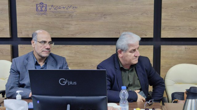 کمیته تطبیق و متناسب سازی برنامه های آموزشی دانشجویان بین الملل 1403/04/27