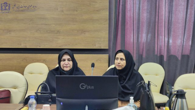 کمیته تطبیق و متناسب سازی برنامه های آموزشی دانشجویان بین الملل 1403/04/27