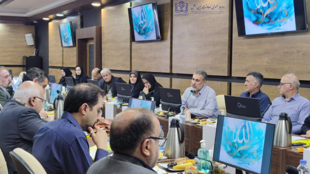کمیته تطبیق و متناسب سازی برنامه های آموزشی دانشجویان بین الملل 1403/04/27
