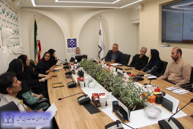 بازدید از معاونت بین الملل دانشگاه علوم پزشکی تهران 1402/05/02