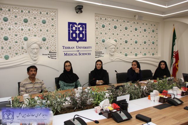 بازدید از معاونت بین الملل دانشگاه علوم پزشکی تهران 1402/05/02