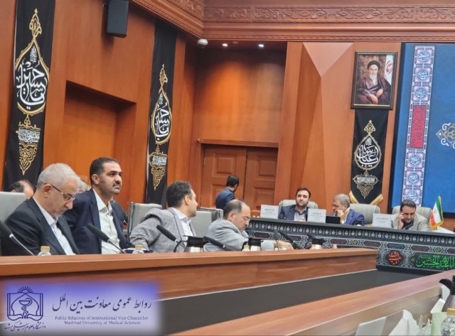نشست هم اندیشی دیپلماسی سلامت برای توسعه خدمات بین المللی سلامت 1402/06/01
