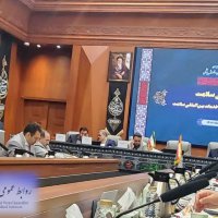نشست هم اندیشی دیپلماسی سلامت برای توسعه خدمات بین المللی سلامت 1402/06/01