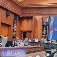 نشست هم اندیشی دیپلماسی سلامت برای توسعه خدمات بین المللی سلامت 1402/06/01