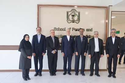بازدید سرکنسول کشور چین از دانشکده طب ایرانی و طب مکمل دانشگاه 